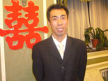 宋支店長